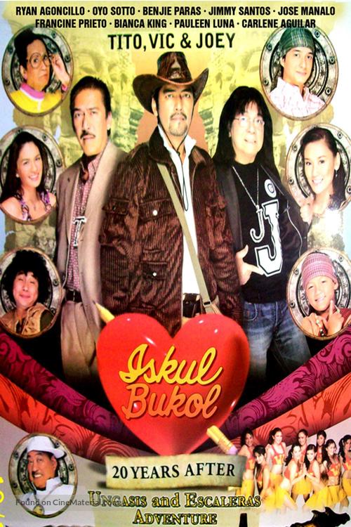 Iskul Bukol... 20 Years After - Philippine Movie Poster