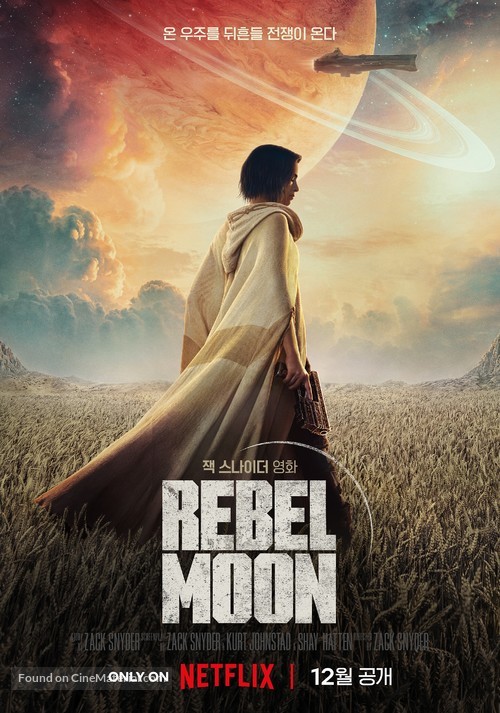 Rebel Moon - South Korean Movie Poster