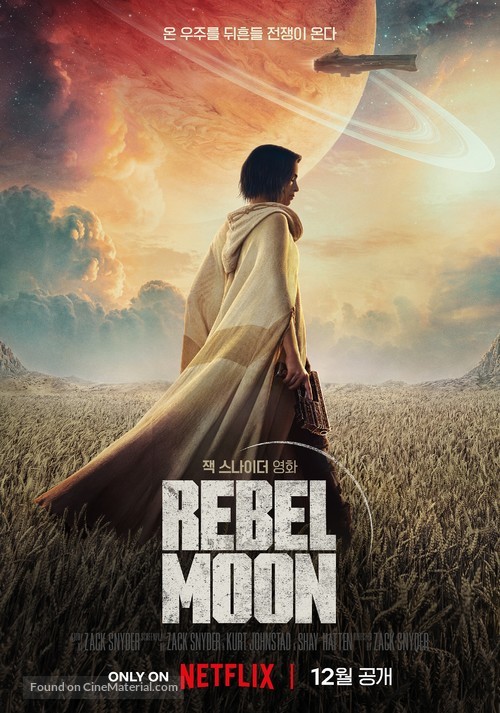 Rebel Moon - South Korean Movie Poster