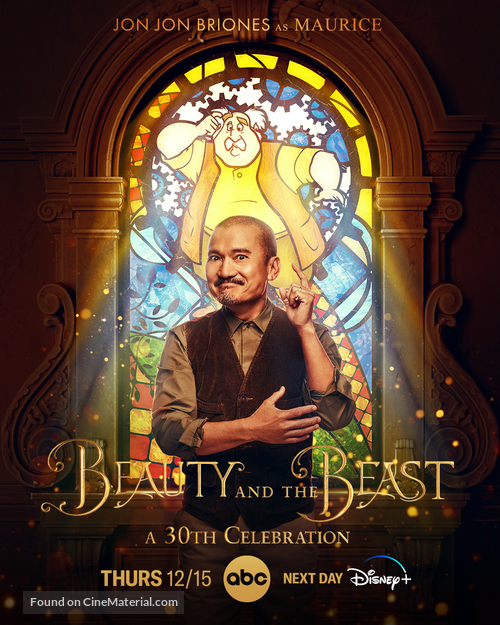 Beauty and the Beast: A 30th Celebration - Movie Poster