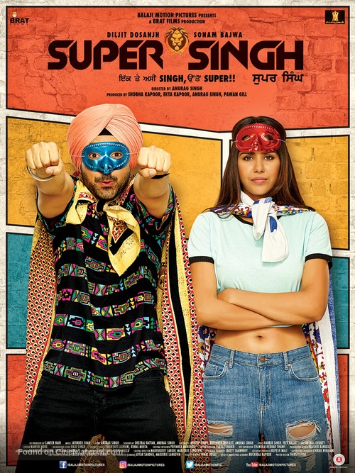 Super Singh - Movie Poster