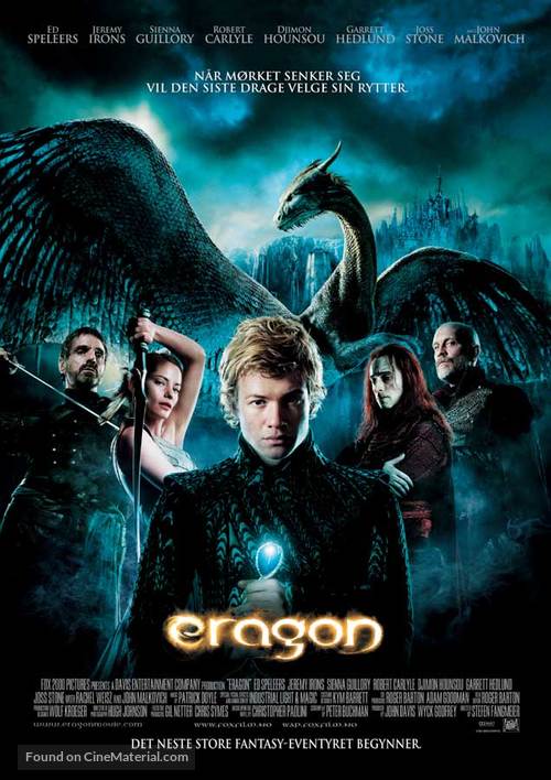 Eragon - Norwegian Movie Poster
