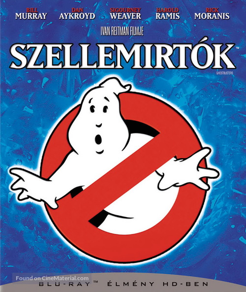 Ghostbusters - Hungarian Movie Cover