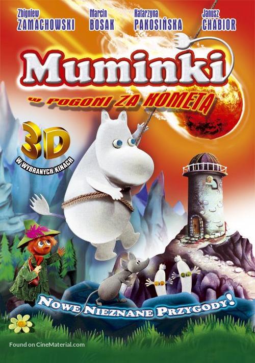 Muumi ja punainen pyrst&ouml;t&auml;hti - Polish DVD movie cover