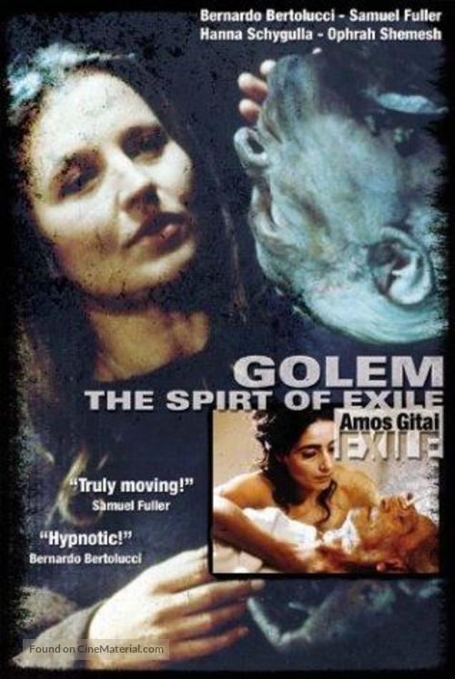 Golem, l&#039;esprit de l&#039;exil - Israeli Movie Cover