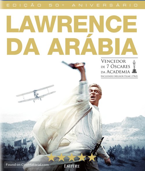 Lawrence of Arabia - Brazilian Blu-Ray movie cover