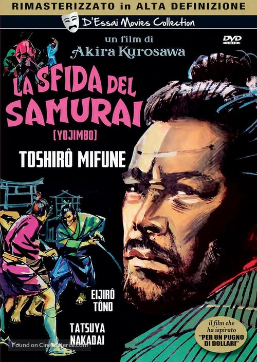 Yojimbo - Italian DVD movie cover