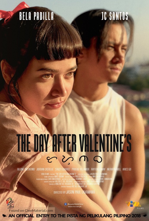 The Day After Valentine&#039;s - Philippine Movie Poster