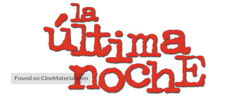 25th Hour - Spanish Logo