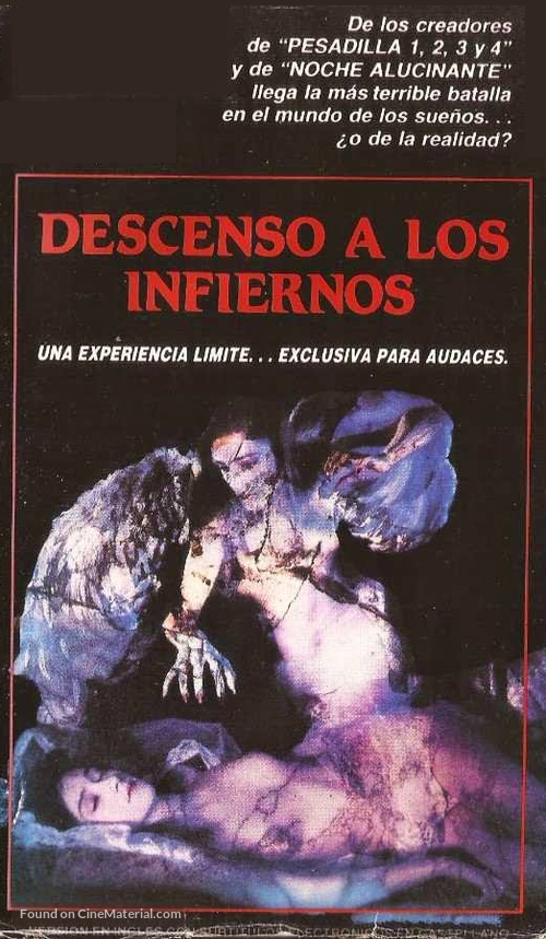 Dream Demon - Argentinian VHS movie cover