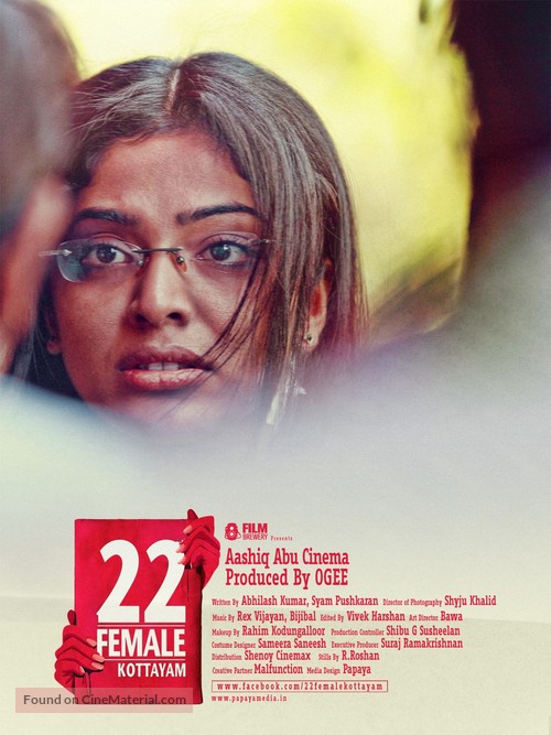 22 Female Kottayam - Indian Movie Poster