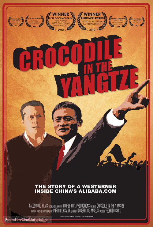 Crocodile in the Yangtze - Movie Poster