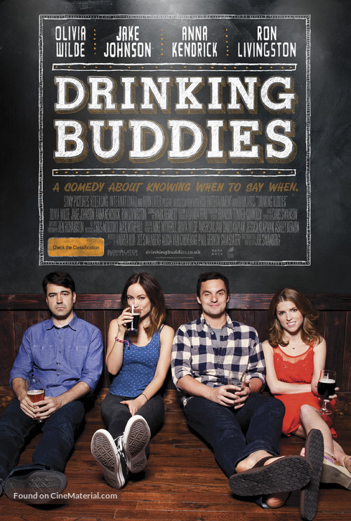 Drinking Buddies - Australian Movie Poster