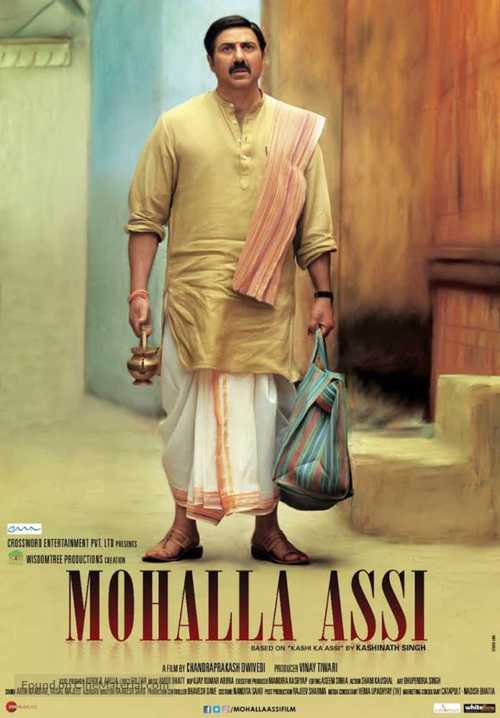 Mohalla Assi - Indian Movie Poster