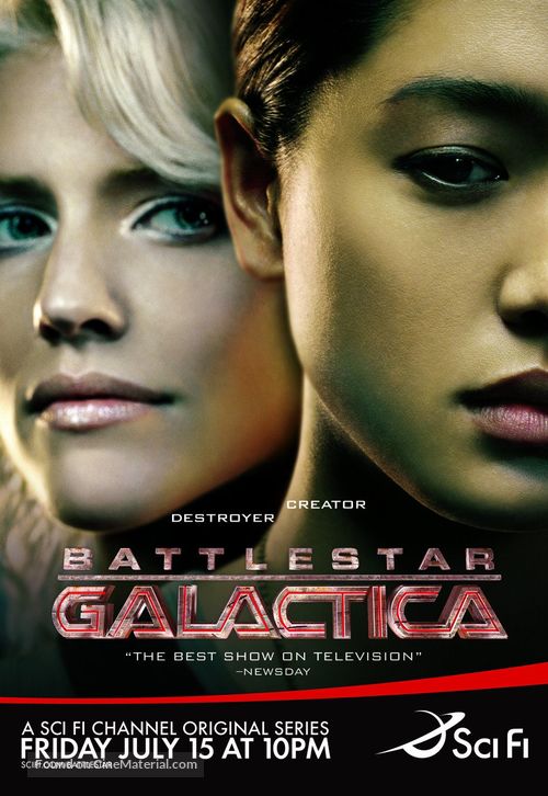 &quot;Battlestar Galactica&quot; - Movie Poster