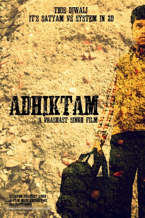 Adhiktam - Indian Movie Poster