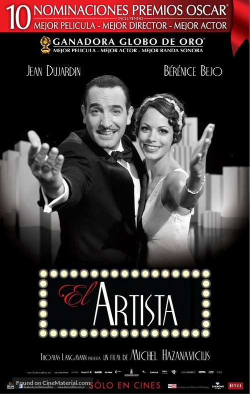 The Artist - Argentinian Movie Poster