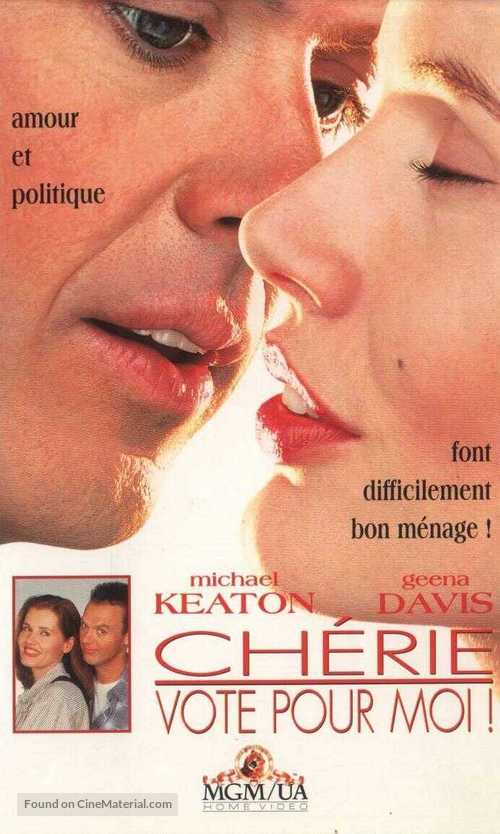 Speechless - French VHS movie cover