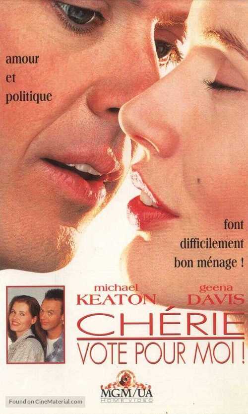 Speechless - French VHS movie cover