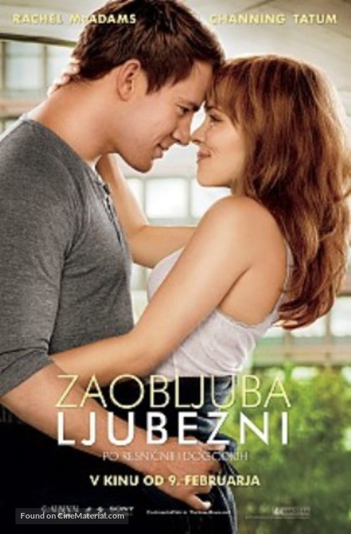 The Vow - Slovenian Movie Poster