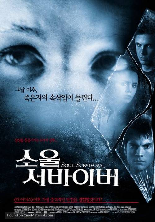 Soul Survivors - South Korean Movie Poster