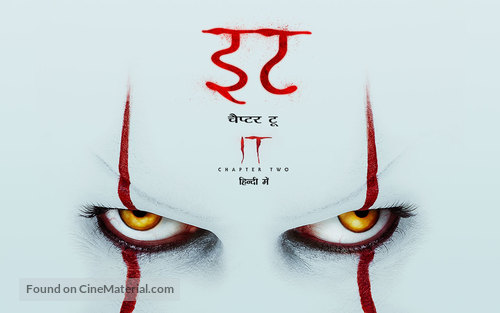 It: Chapter Two - Indian poster