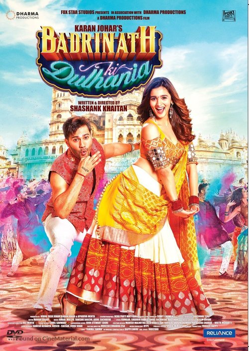 Badrinath Ki Dulhania - Indian DVD movie cover