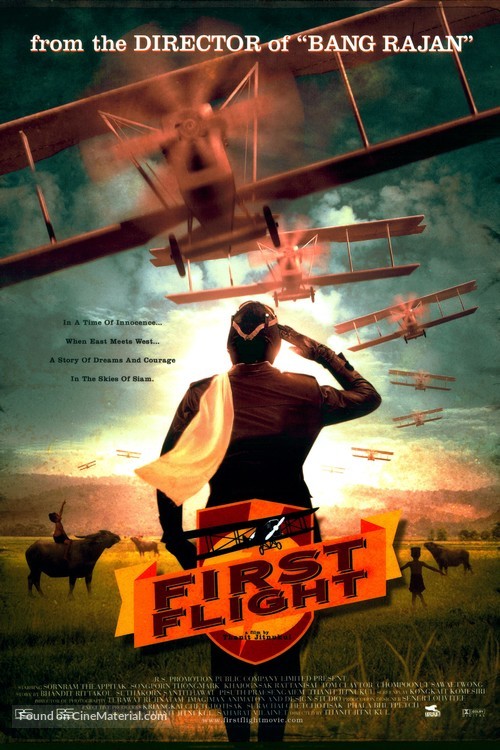 First Flight - Movie Poster