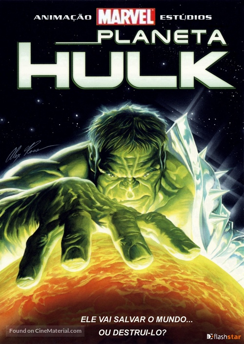 Planet Hulk - Brazilian Movie Cover