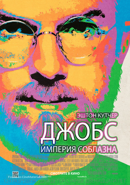 jOBS - Russian Movie Poster