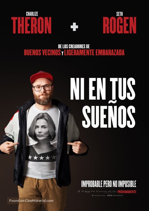 Long Shot - Ecuadorian Movie Poster