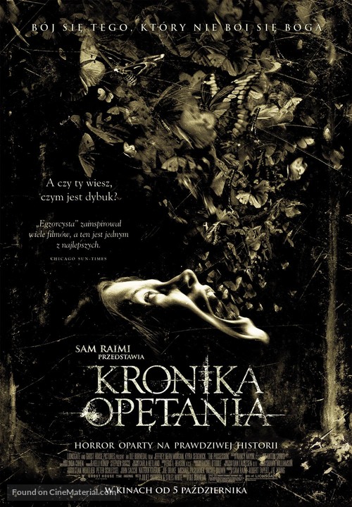 The Possession - Polish Movie Poster