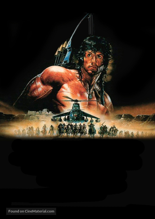 Rambo III - Key art