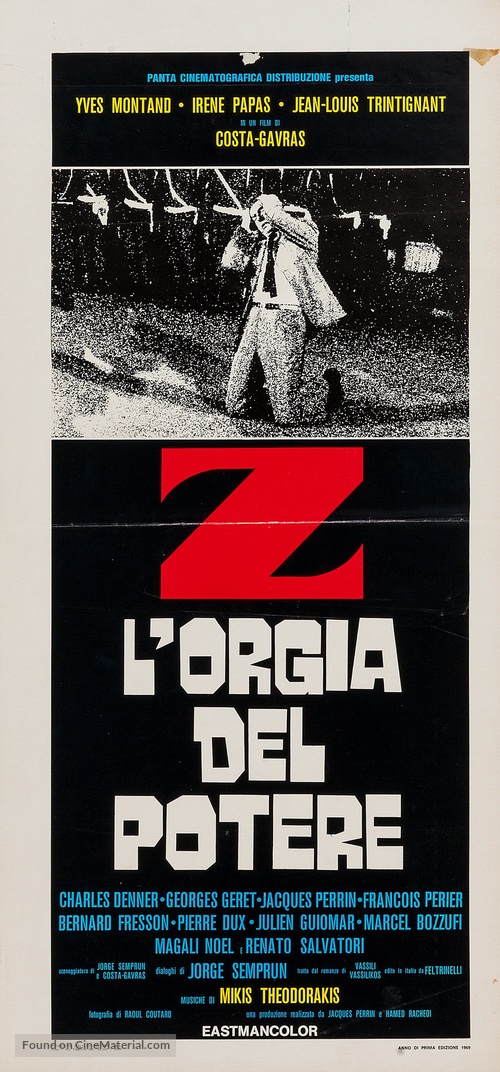 Z - Italian Movie Poster