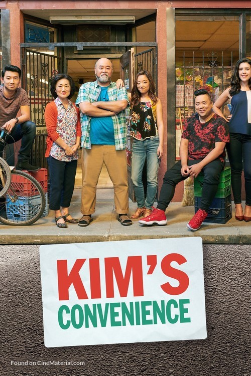&quot;Kim&#039;s Convenience&quot; - Canadian Movie Cover