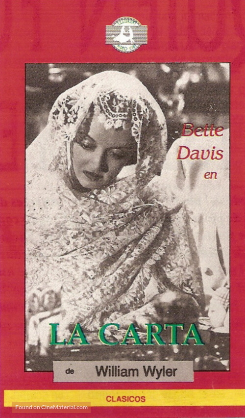 The Letter - Argentinian VHS movie cover