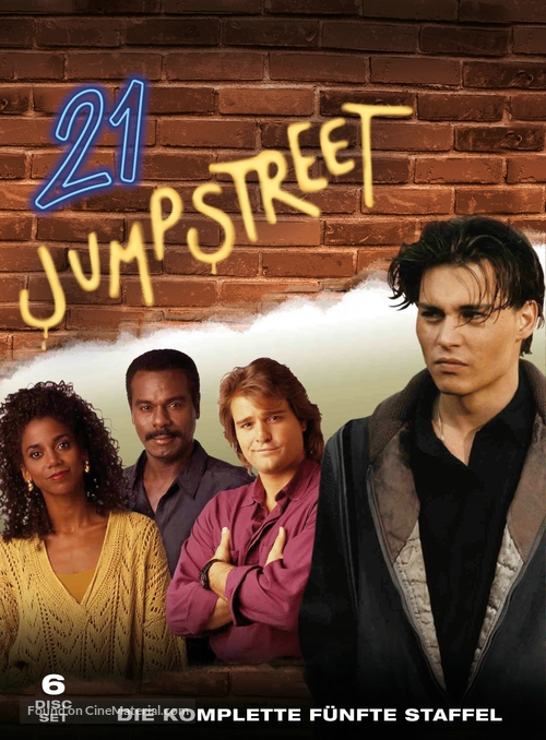 &quot;21 Jump Street&quot; - German Movie Cover