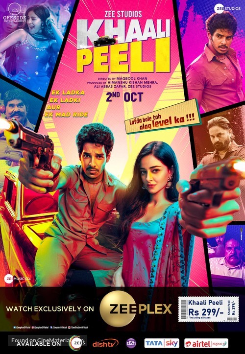 Khaali Peeli - Indian Movie Poster