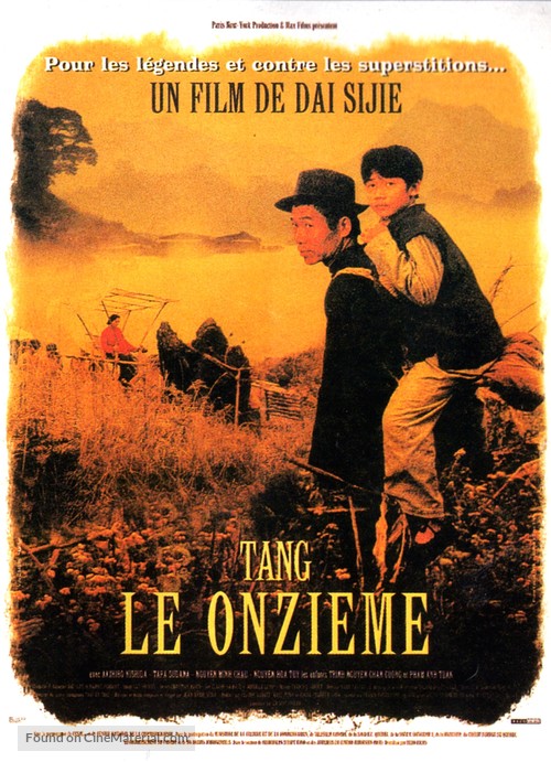 Nguol th&ugrave;a - French Movie Poster