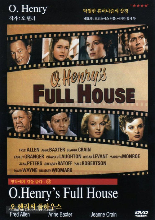 O. Henry&#039;s Full House - Hong Kong Movie Cover