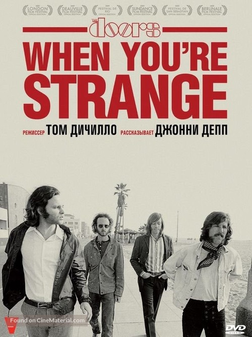 When You&#039;re Strange - Russian DVD movie cover