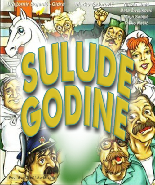 Sulude godine - Yugoslav Movie Cover