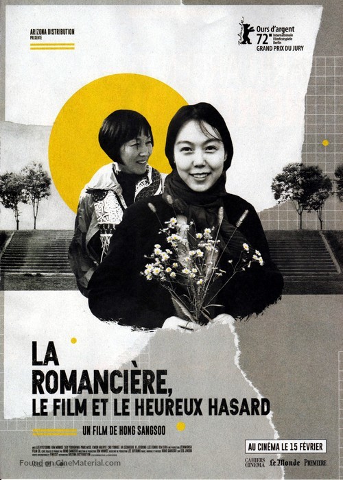 So-seol-ga-ui Yeong-hwa - French Movie Poster