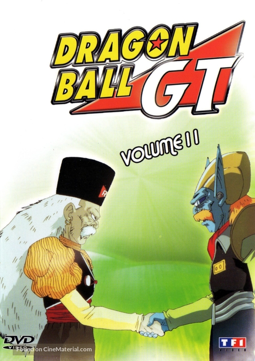 &quot;Dragon Ball GT&quot; - French DVD movie cover