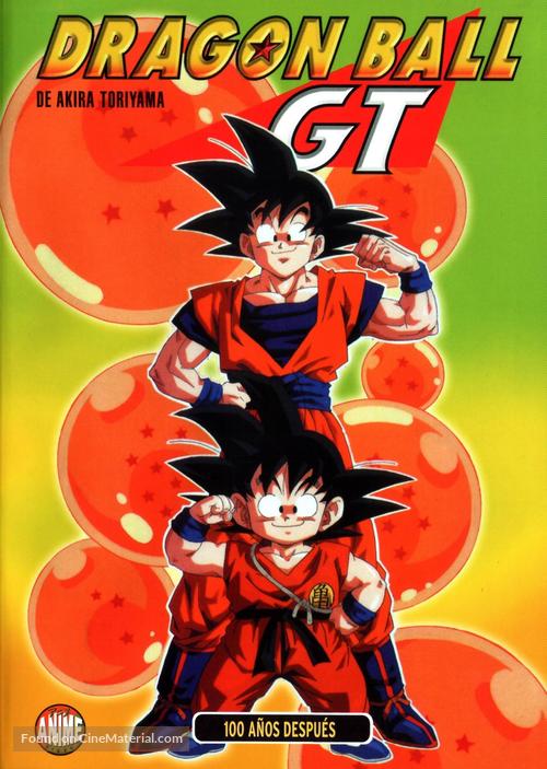 &quot;Dragon Ball GT&quot; - Spanish DVD movie cover