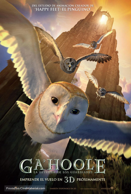 Legend of the Guardians: The Owls of Ga&#039;Hoole - Chilean Movie Poster