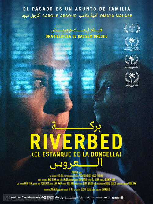 Riverbed - Spanish Movie Poster