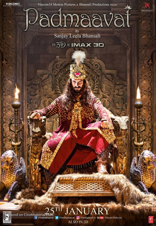 Padmavati - Indian Movie Poster