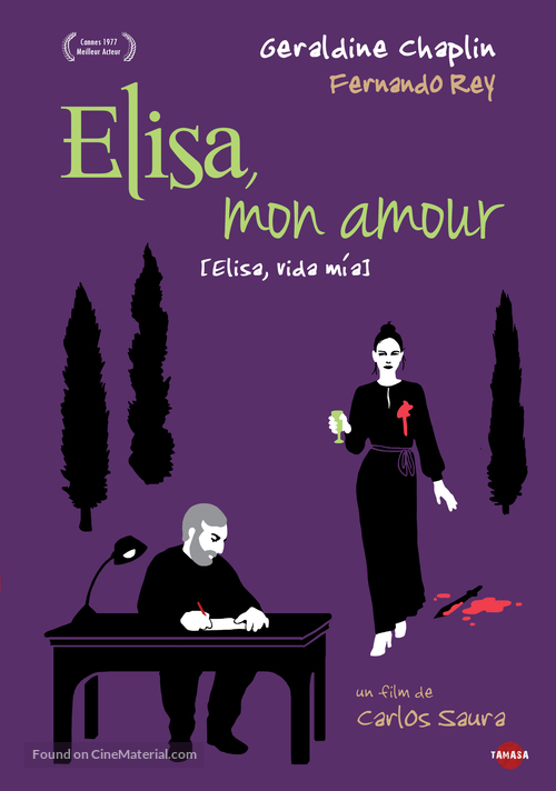 Elisa, vida m&iacute;a - French Re-release movie poster