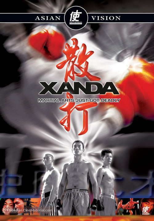 Xanda - Swedish Movie Cover